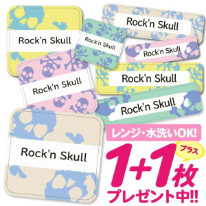 _2500~OFF^Ȃ܂V[ ϐ ϔM l[V[ OV[ OV[ ۈ牀 ct  w h W | V[ 킢 Ȃ܂V[ O mAC A