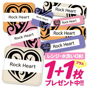 _2500~OFF^Ȃ܂V[ ϐ ϔM l[V[ OV[ OV[ ۈ牀 ct  w h W | V[ 킢 Ȃ܂V[ O mAC A