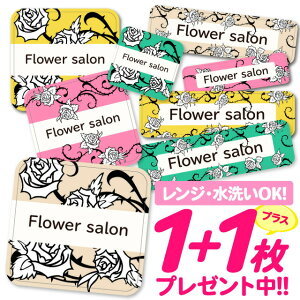 _2500~OFF^Ȃ܂V[ ϐ ϔM l[V[ OV[ OV[ ۈ牀 ct  w h W | V[ 킢 Ȃ܂V[ O mAC A