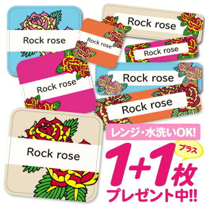 _2500~OFF^Ȃ܂V[ ϐ ϔM l[V[ OV[ OV[ ۈ牀 ct  w h W | V[ 킢 Ȃ܂V[ O mAC A