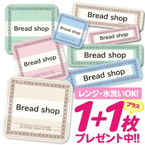 _2500~OFF^Ȃ܂V[ ϐ ϔM l[V[ OV[ OV[ ۈ牀 ct  w h W | V[ 킢 Ȃ܂V[ O mAC A