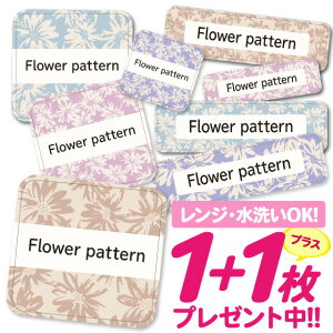 _2500~OFF^Ȃ܂V[ ϐ ϔM l[V[ OV[ OV[ ۈ牀 ct  w h W | V[ 킢 Ȃ܂V[ O mAC A