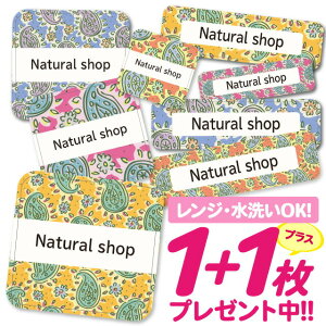 _2500~OFF^Ȃ܂V[ ϐ ϔM l[V[ OV[ OV[ ۈ牀 ct  w h W | V[ 킢 Ȃ܂V[ O mAC A