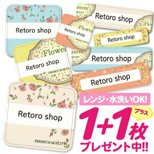 _2500~OFF^Ȃ܂V[ ϐ ϔM l[V[ OV[ OV[ ۈ牀 ct  w h W | V[ 킢 Ȃ܂V[ O mAC A