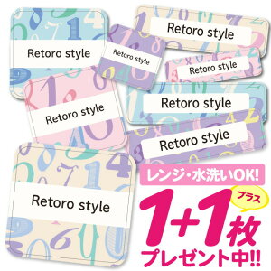 _2500~OFF^Ȃ܂V[ ϐ ϔM l[V[ OV[ OV[ ۈ牀 ct  w h W | V[ 킢 Ȃ܂V[ O mAC A