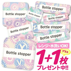 _2500~OFF^Ȃ܂V[ ϐ ϔM l[V[ OV[ OV[ ۈ牀 ct  w h W | V[ 킢 Ȃ܂V[ O mAC A