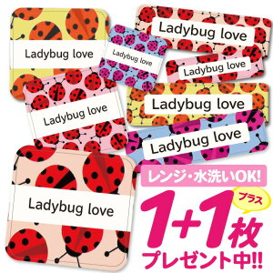 _2500~OFF^Ȃ܂V[ ϐ ϔM l[V[ OV[ OV[ ۈ牀 ct  w h W | V[ 킢 Ȃ܂V[ O mAC A