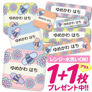 _2500~OFF^Ȃ܂V[ ϐ ϔM l[V[ OV[ OV[ ۈ牀 ct  w h W | V[ 킢 Ȃ܂V[ O mAC A