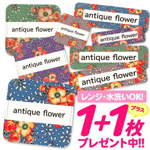 Ȃ܂V[ ϐ ϔM l[V[ OV[ OV[ ۈ牀 ct  w h W | V[ 킢 Ȃ܂V[ O mAC ACsv  Aj