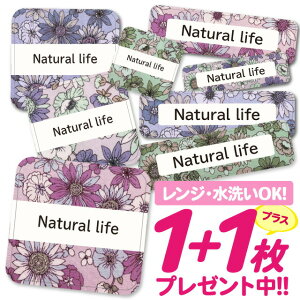 Ȃ܂V[ ϐ ϔM l[V[ OV[ OV[ ۈ牀 ct  w h W | V[ 킢 Ȃ܂V[ O mAC ACsv  Aj