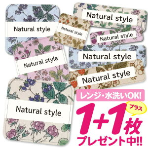 Ȃ܂V[ ϐ ϔM l[V[ OV[ OV[ ۈ牀 ct  w h W | V[ 킢 Ȃ܂V[ O mAC ACsv  Aj