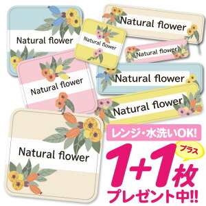 Ȃ܂V[ ϐ ϔM l[V[ OV[ OV[ ۈ牀 ct  w h W | V[ 킢 Ȃ܂V[ O mAC ACsv ԕ t