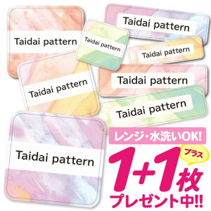 Ȃ܂V[ ϐ ϔM l[V[ OV[ OV[ ۈ牀 ct  w h W | V[ 킢 Ȃ܂V[ O mAC ACsv ԕ t