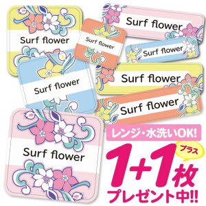 Ȃ܂V[ ϐ ϔM l[V[ OV[ OV[ ۈ牀 ct  w h W | V[ 킢 Ȃ܂V[ O mAC ACsv ԕ t