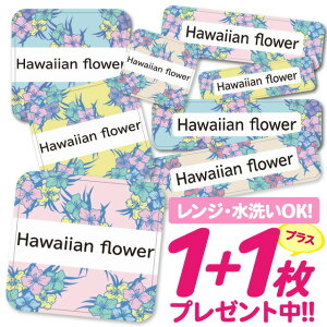 Ȃ܂V[ ϐ ϔM l[V[ OV[ OV[ ۈ牀 ct  w h W | V[ 킢 Ȃ܂V[ O mAC ACsv k ԕ 