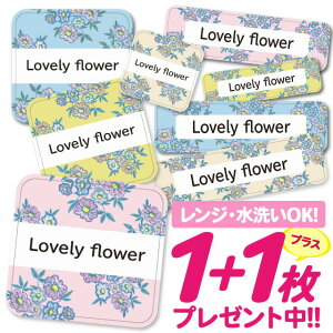 Ȃ܂V[ ϐ ϔM l[V[ OV[ OV[ ۈ牀 ct  w h W | V[ 킢 Ȃ܂V[ O mAC ACsv ԕ t