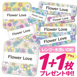 Ȃ܂V[ ϐ ϔM l[V[ OV[ OV[ ۈ牀 ct  w h W | V[ 킢 Ȃ܂V[ O mAC ACsv ԕ t