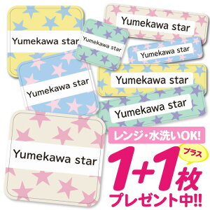 Ȃ܂V[ ϐ ϔM l[V[ OV[ OV[ ۈ牀 ct  w h W | V[ 킢 Ȃ܂V[ O mAC ACsv 畿 C