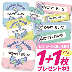 Ȃ܂V[ ϐ ϔM l[V[ OV[ OV[ ۈ牀 ct  w h W | V[ 킢 Ȃ܂V[ O mAC ACsv XgC