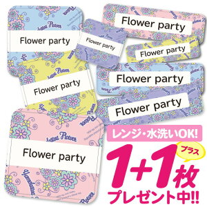 Ȃ܂V[ ϐ ϔM l[V[ OV[ OV[ ۈ牀 ct  w h W | V[ 킢 Ȃ܂V[ O mAC ACsv k p^