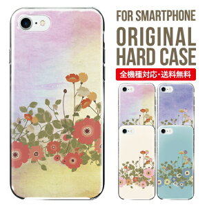 X}zP[X n[h S@Ή iPhone15 P[X iphone14 iphone13 iphone12 mini pro Max Jo[ iPhone SE 3 2 gуP[X iPhone 11 iPhone8 oppo reno 9a reno 7a AQUOS sense8 snese7 sense6 Galaxy a53 s22 s23 xperia