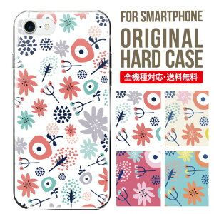 X}zP[X n[h S@Ή iPhone15 P[X iphone14 iphone13 iphone12 mini pro Max Jo[ iPhone SE 3 2 gуP[X iPhone 11 iPhone8 oppo reno 9a reno 7a AQUOS sense8 snese7 sense6 Galaxy a53 s22 s23 xperia