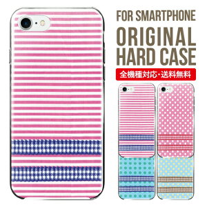 X}zP[X n[h S@Ή iPhone15 P[X iphone14 iphone13 iphone12 mini pro Max Jo[ iPhone SE 3 2 gуP[X iPhone 11 iPhone8 oppo reno 9a reno 7a AQUOS sense8 snese7 sense6 Galaxy a53 s22 s23 xperia