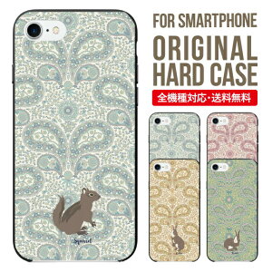 X}zP[X n[h S@Ή iPhone15 P[X iphone14 iphone13 iphone12 mini pro Max Jo[ iPhone SE 3 2 gуP[X iPhone 11 iPhone8 oppo reno 9a reno 7a AQUOS sense8 snese7 sense6 Galaxy a53 s22 s23 xperia