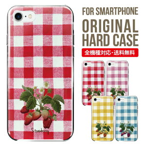 X}zP[X n[h S@Ή iPhone15 P[X iphone14 iphone13 iphone12 mini pro Max Jo[ iPhone SE 3 2 gуP[X iPhone 11 iPhone8 oppo reno 9a reno 7a AQUOS sense8 snese7 sense6 Galaxy a53 s22 s23 xperia