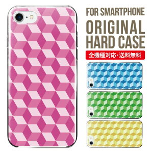 X}zP[X n[h S@Ή iPhone15 P[X iphone14 iphone13 iphone12 mini pro Max Jo[ iPhone SE 3 2 gуP[X iPhone 11 iPhone8 oppo reno 9a reno 7a AQUOS sense8 snese7 sense6 Galaxy a53 s22 s23 xperia