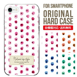 X}zP[X n[h S@Ή iPhone15 P[X iphone14 iphone13 iphone12 mini pro Max Jo[ iPhone SE 3 2 gуP[X iPhone 11 iPhone8 oppo reno 9a reno 7a AQUOS sense8 snese7 sense6 Galaxy a53 s22 s23 xperia