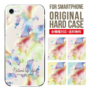 X}zP[X n[h S@Ή iPhone15 P[X iphone14 iphone13 iphone12 mini pro Max Jo[ iPhone SE 3 2 gуP[X iPhone 11 iPhone8 oppo reno 9a reno 7a AQUOS sense8 snese7 sense6 Galaxy a53 s22 s23 xperia