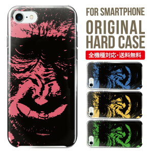 X}zP[X n[h S@Ή iPhone15 P[X iphone14 iphone13 iphone12 mini pro Max Jo[ iPhone SE 3 2 gуP[X iPhone 11 iPhone8 oppo reno 9a reno 7a AQUOS sense8 snese7 sense6 Galaxy a53 s22 s23 xperia