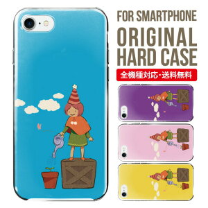 X}zP[X n[h S@Ή iPhone15 P[X iphone14 iphone13 iphone12 mini pro Max Jo[ iPhone SE 3 2 gуP[X iPhone 11 iPhone8 oppo reno 9a reno 7a AQUOS sense8 snese7 sense6 Galaxy a53 s22 s23 xperia