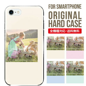 X}zP[X n[h S@Ή iPhone15 P[X iPhone14 iPhone13 iphone12 mini pro Max Jo[ iPhone SE gуP[X iPhone 11 XS iPhone8 oppo reno 9a AQUOS sense8 snese7 plus sense6 sense4 Galaxy a53 s22 s23 xperia 10 iii 5