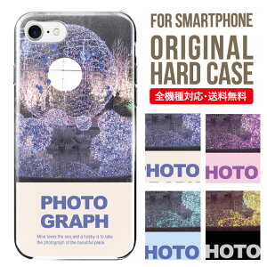 X}zP[X n[h S@Ή iPhone15 P[X iPhone14 iPhone13 iphone12 mini pro Max Jo[ iPhone SE gуP[X iPhone 11 XS iPhone8 oppo reno 9a AQUOS sense8 snese7 plus sense6 sense4 Galaxy a53 s22 s23 xperia 10 iii 5