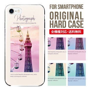 X}zP[X n[h S@Ή iPhone15 P[X iPhone14 iPhone13 iphone12 mini pro Max Jo[ iPhone SE gуP[X iPhone 11 XS iPhone8 oppo reno 9a AQUOS sense8 snese7 plus sense6 sense4 Galaxy a53 s22 s23 xperia 10 iii 5