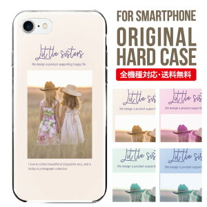 X}zP[X n[h S@Ή iPhone15 P[X iPhone14 iPhone13 iphone12 mini pro Max Jo[ iPhone SE gуP[X iPhone 11 XS iPhone8 oppo reno 9a AQUOS sense8 snese7 plus sense6 sense4 Galaxy a53 s22 s23 xperia 10 iii 5