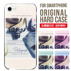 X}zP[X n[h S@Ή iPhone15 P[X iPhone14 iPhone13 iphone12 mini pro Max Jo[ iPhone SE gуP[X iPhone 11 XS iPhone8 oppo reno 9a AQUOS sense8 snese7 plus sense6 sense4 Galaxy a53 s22 s23 xperia 10 iii 5