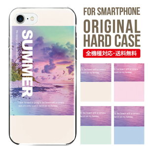 X}zP[X n[h S@Ή iPhone15 P[X iPhone14 iPhone13 iphone12 mini pro Max Jo[ iPhone SE gуP[X iPhone 11 XS iPhone8 oppo reno 9a AQUOS sense8 snese7 plus sense6 sense4 Galaxy a53 s22 s23 xperia 10 iii 5