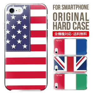 X}zP[X n[h S@Ή iPhone15 P[X iphone14 iphone13 iphone12 mini pro Max Jo[ iPhone SE 3 2 gуP[X iPhone 11 iPhone8 oppo reno 9a reno 7a AQUOS sense8 snese7 sense6 Galaxy a53 s22 s23 xperia