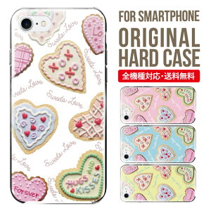 X}zP[X n[h S@Ή iPhone15 P[X iphone14 iphone13 iphone12 mini pro Max Jo[ iPhone SE 3 2 gуP[X iPhone 11 iPhone8 oppo reno 9a reno 7a AQUOS sense8 snese7 sense6 Galaxy a53 s22 s23 xperia