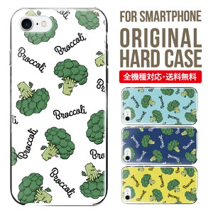 X}zP[X n[h S@Ή iPhone15 P[X iphone14 iphone13 iphone12 mini pro Max Jo[ iPhone SE 3 2 gуP[X iPhone 11 iPhone8 oppo reno 9a reno 7a AQUOS sense8 snese7 sense6 Galaxy a53 s22 s23 xperia