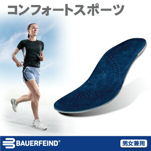BauerfeindioEA[t@Chj RtH[g X|[c (Comfors Sportsjyԕisz