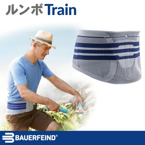BauerfeindioEA[t@Chj { gCiLumboTrainjyԕisz