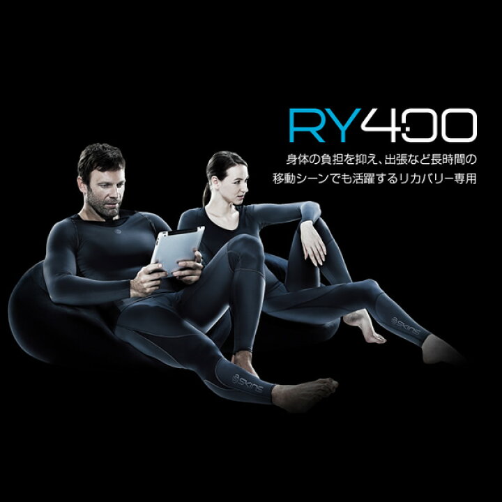 楽天市場】スキンズ（SKINS） RY400 メンズ リカバリー ロングスリーブ 