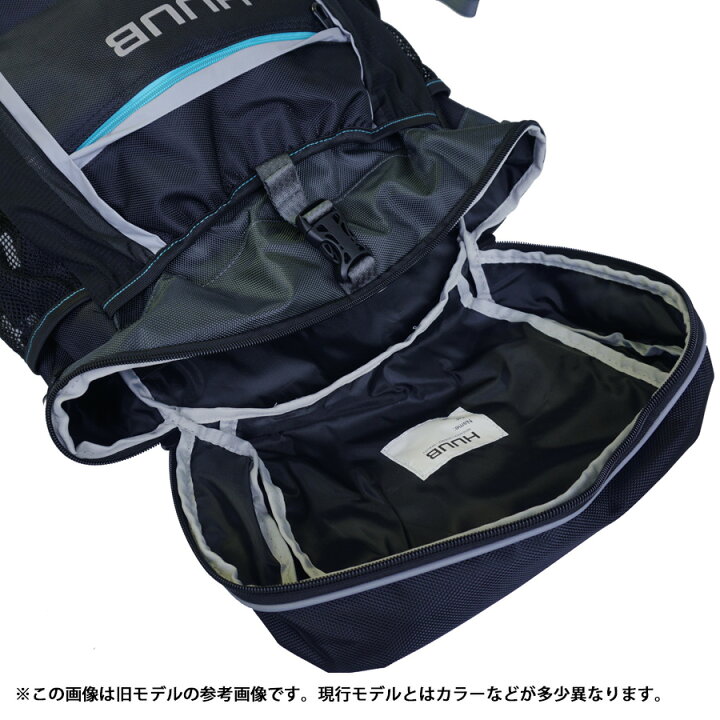 楽天市場】【在庫処分特価】HUUB（フーブ） リュックサック 