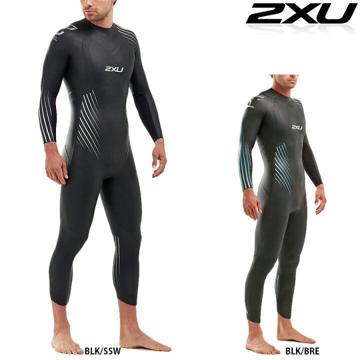 楽天市場 2xu P 1 Propel Wetsuit プロペル ウエットスーツ オールラウンドのトライアスロン用ウエットスーツ 返品交換不可 ゴラッソ