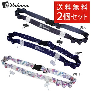 y2Zbgz[Xxg io[xg lƍtIVȃ[bPxgbgCAXɂ}\ɂ߂̃[Xxg DȃfUC2