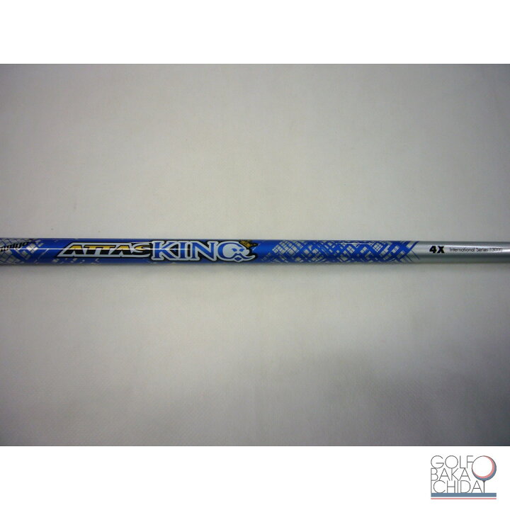 楽天市場】【中古】S： 【シャフトのみ】マミヤ アッタス キング 4/X 